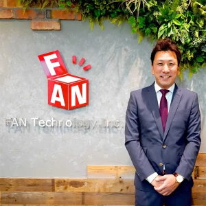 株式会社ファンテクノロジー　代表取締役　江田豊氏